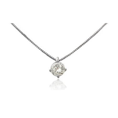 42ct Leo Pizzo Diamond Solitaire 18k White Gold Pendant Necklace