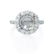 1.16ct Diamond 18k White Gold Halo Engagement Ring Setting