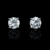 Diamond .92 Carat 14k White Gold Stud Earrings