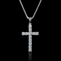 Diamond 18k White Gold Cross Pendant