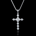 Diamond 18k White Gold Cross Pendant