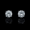 Diamond .90 Carat 14k White Gold Stud Earrings