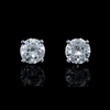 Diamond .88 Carat 14k White Gold Stud Earrings