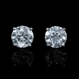 2.02ct Diamond 14k White Gold Stud Earrings
