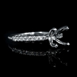 .23ct Diamond 18k White Gold Engagement Ring Setting
